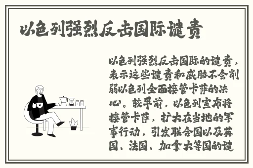 14岁孩子打扑克