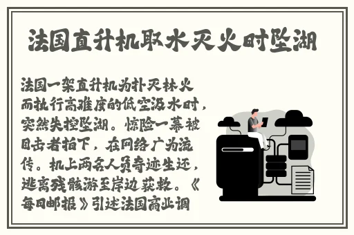 拔萝卜痛又叫降黄